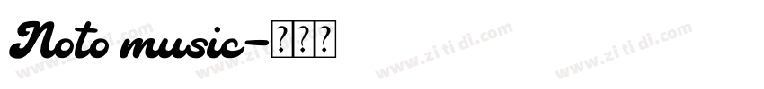 Noto music字体转换